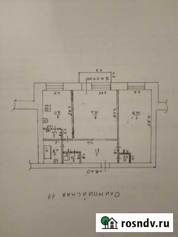 2-комнатная квартира, 52 м², 2/4 эт. на продажу в Мичуринске Мичуринск - изображение 1