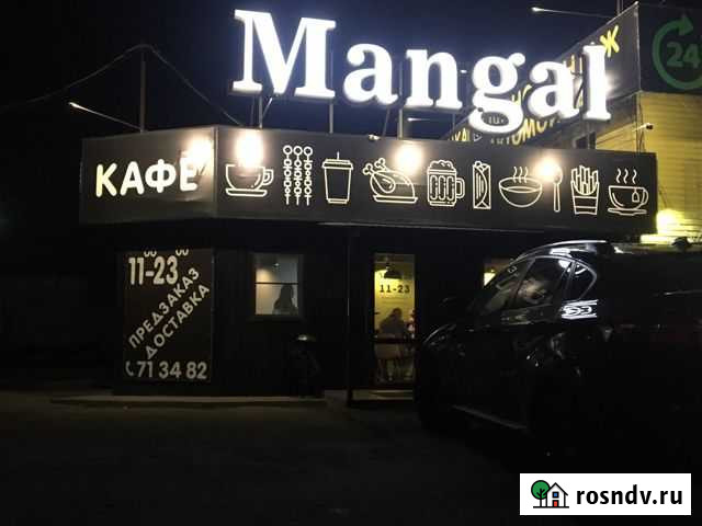 Аренда кафе Липецк - изображение 1