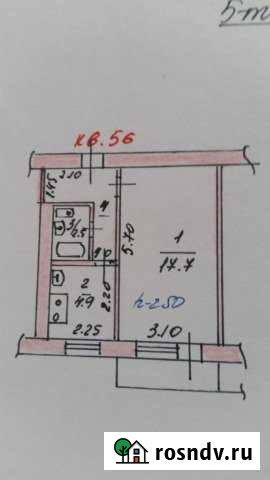 1-комнатная квартира, 30 м², 5/5 эт. на продажу в Лисках Лиски - изображение 1