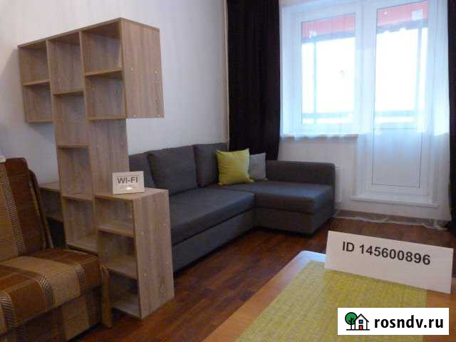 Квартира-студия, 23 м², 7/25 эт. в аренду посуточно в Воскресенском Московской области Воскресенское - изображение 1