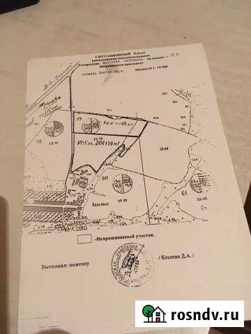 Участок промназначения 3800 сот. на продажу в Малоярославце Малоярославец - изображение 1