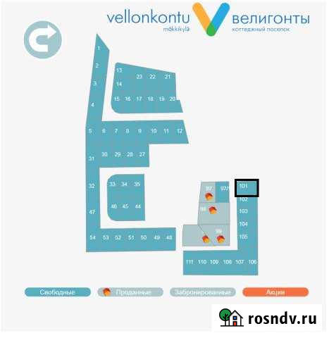 Участок ИЖС 11 сот. на продажу в Горбунках Горбунки - изображение 1