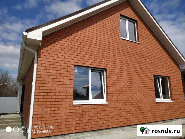 Дом 105 м² на участке 5 сот. на продажу в Южном Краснодарского края Южный - изображение 1