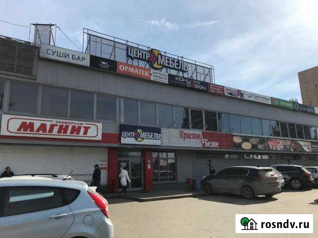 Торговое помещение, 573 кв.м. Обнинск - изображение 1