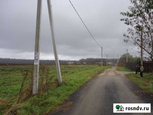 Участок СНТ, ДНП 760 сот. на продажу в Гагарине Гагарин - изображение 1