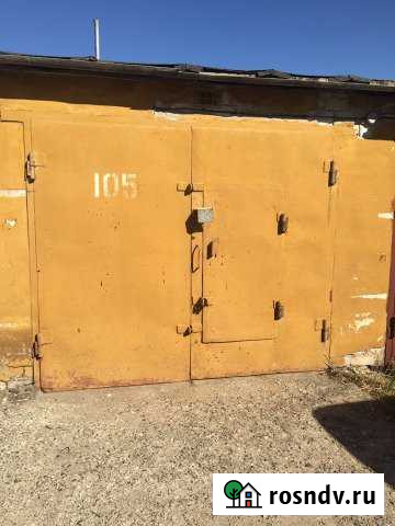 Гараж 24 м² в аренду в Дзержинске Дзержинск - изображение 1