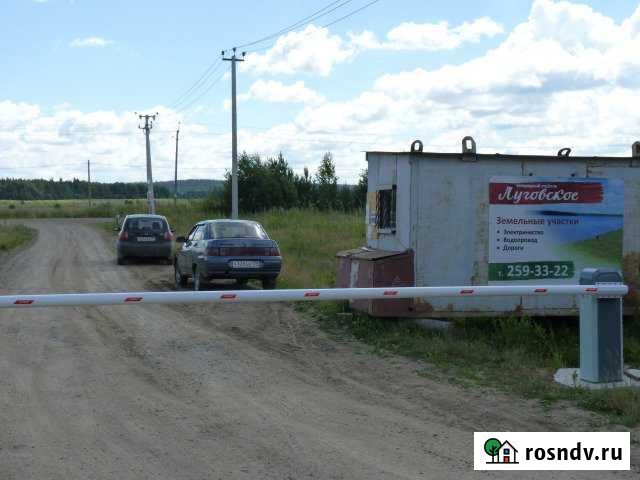 Участок ИЖС 11 сот. на продажу в Усть-Качке Усть-Качка - изображение 1
