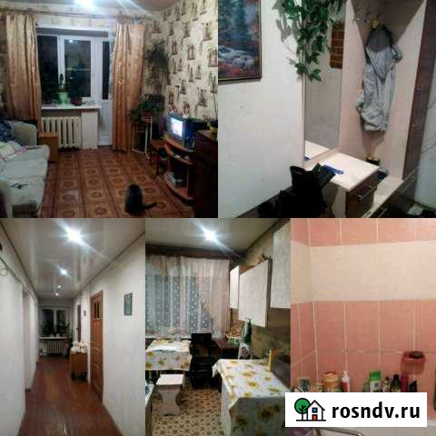 5-комнатная квартира, 98 м², 5/5 эт. на продажу в Вологде Вологда - изображение 1