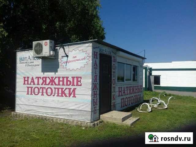 Офис, магазин, прочее Шелаболиха - изображение 1