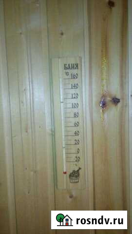 Дача 20 м² на участке 5 сот. на продажу в Сызрани Сызрань - изображение 1