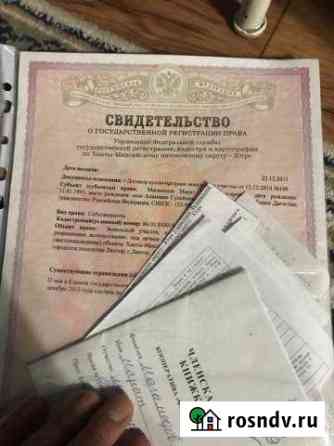 Участок ИЖС 8 сот. на продажу в Лянторе Лянтор