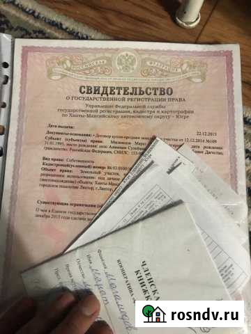 Участок ИЖС 8 сот. на продажу в Лянторе Лянтор - изображение 1