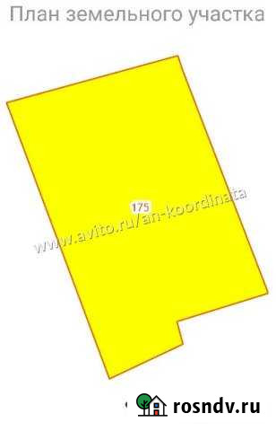 Участок промназначения 24 сот. на продажу в Курске Курск - изображение 1