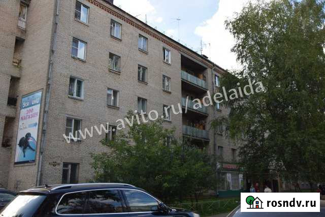 Комната 12 м² в 1-ком. кв., 2/5 эт. на продажу в Хотьково Хотьково - изображение 1