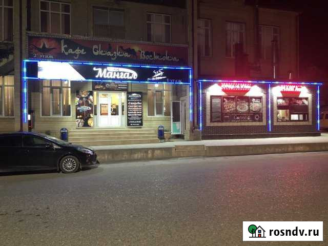 Готовый бизнес Хасавюрт - изображение 1