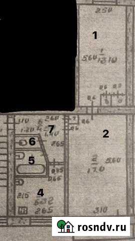 2-комнатная квартира, 45 м², 3/5 эт. на продажу в Новой Майне Новая Майна - изображение 1