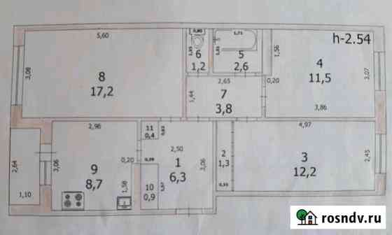 3-комнатная квартира, 66 м², 1/3 эт. на продажу в Килемарах Килемары