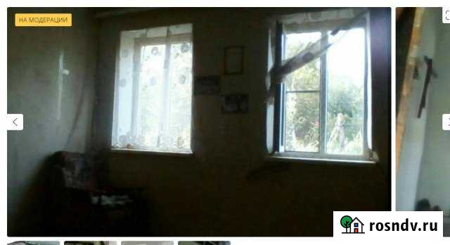 Дом 69 м² на участке 20 сот. на продажу в Соколовском Соколовское - изображение 1