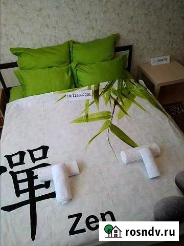 1-комнатная квартира, 42 м², 9/17 эт. в аренду посуточно в Подольске Подольск - изображение 1