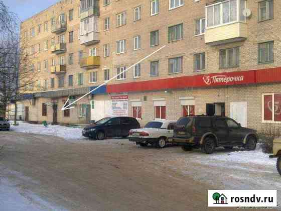 Сдам в аренду помещение 87 кв. м Чудово