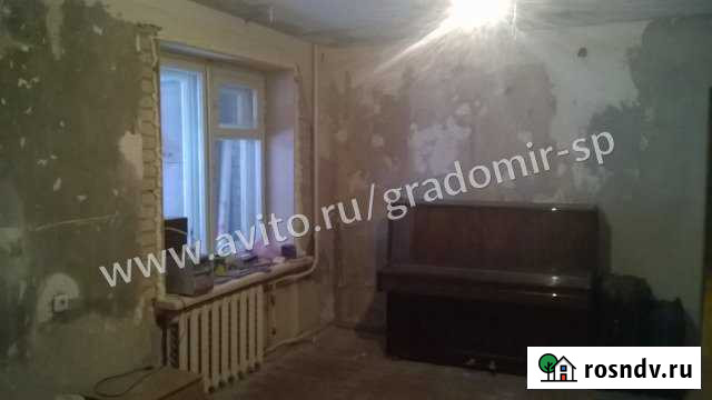 2-комнатная квартира, 56 м², 2/5 эт. на продажу в Реммаше Реммаш - изображение 1