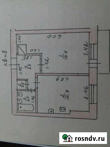 1-комнатная квартира, 35 м², 3/3 эт. на продажу в Шатрово Шатрово - изображение 1