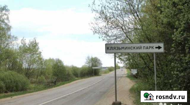 Участок ИЖС 7 сот. на продажу в Пироговском Пироговский - изображение 1