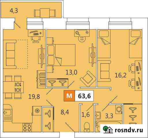 3-комнатная квартира, 64 м², 1/12 эт. на продажу в Архангельске Архангельск