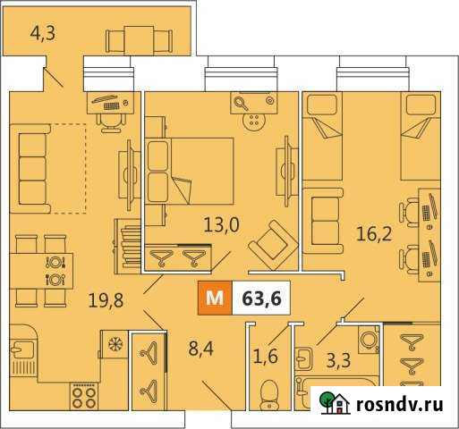 3-комнатная квартира, 64 м², 1/12 эт. на продажу в Архангельске Архангельск - изображение 1