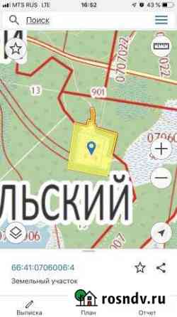 Участок промназначения 780 сот. на продажу в Екатеринбурге Екатеринбург