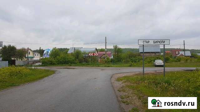 Участок СНТ, ДНП 4 сот. на продажу в Высокой Горе Высокая Гора - изображение 1