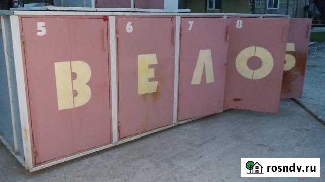 Гараж 10 м² на продажу в Горном Щите Горный Щит - изображение 1