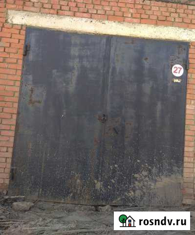 Гараж 22 м² на продажу в Бузулуке Бузулук - изображение 1