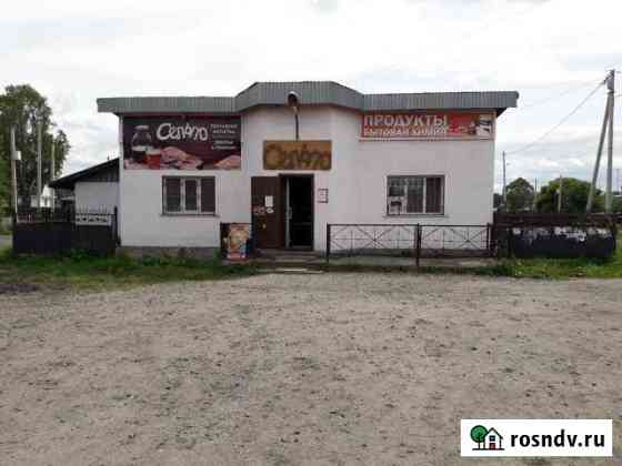 Продам Магазин Новокузнецк