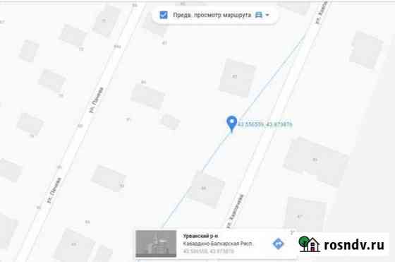 Участок ИЖС 6 сот. на продажу в Нарткале Нарткала