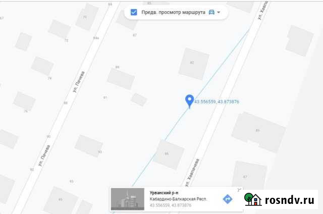 Участок ИЖС 6 сот. на продажу в Нарткале Нарткала - изображение 1