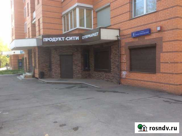 Торговое помещение, 156 кв.м. Одинцово - изображение 1