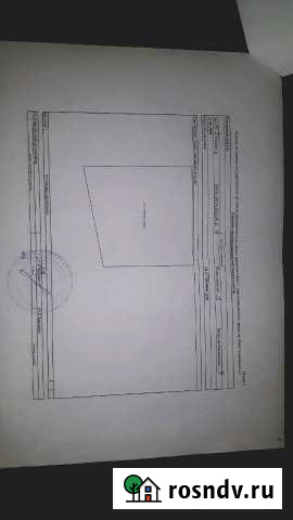 Участок СНТ, ДНП 460 сот. на продажу в Шебекино Шебекино - изображение 1