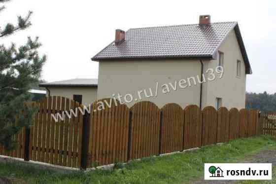 Дом 154.8 м² на участке 20 сот. на продажу в Пионерском Калининградской области Пионерский