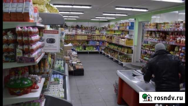 Магазин Пангоды - изображение 1