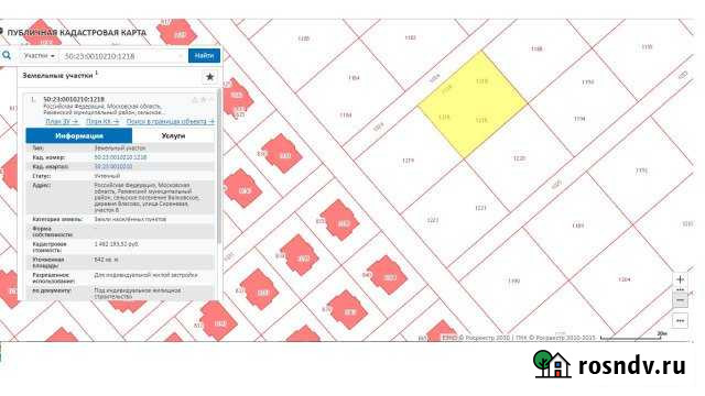 Участок ИЖС 6 сот. на продажу в Кратово Кратово - изображение 1