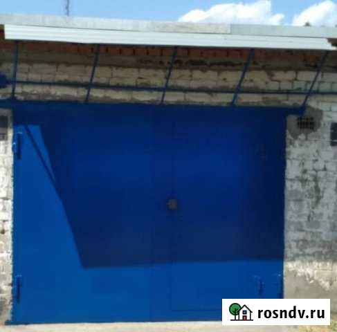 Гараж на продажу в Новочеркасске Новочеркасск - изображение 1