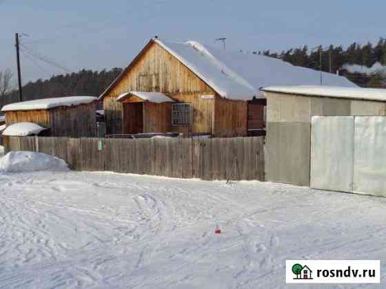 2-комнатная квартира, 46 м², 1/1 эт. на продажу в Боровихе Боровиха