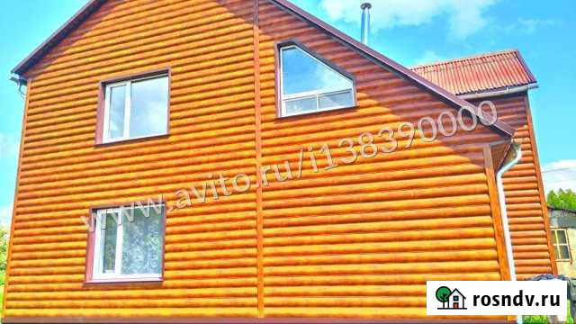 Дом 152 м² на участке 14 сот. на продажу в Зудилово Зудилово - изображение 1