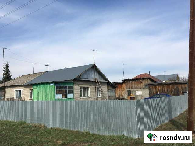 Дом 45.8 м² на участке 5 сот. на продажу в Ордынском Ордынское - изображение 1