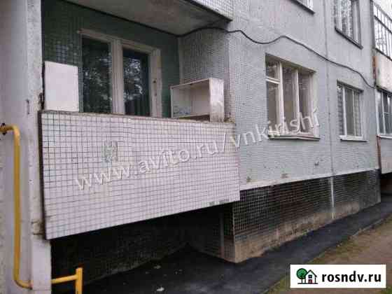 2-комнатная квартира, 54 м², 1/5 эт. на продажу в Киришах Кириши