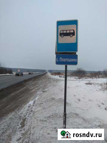 Участок ИЖС 7 сот. на продажу в Кукуштане Кукуштан - изображение 1