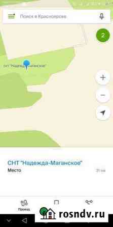 Участок СНТ, ДНП 10 сот. на продажу в Зыково Зыково