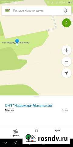 Участок СНТ, ДНП 10 сот. на продажу в Зыково Зыково - изображение 1