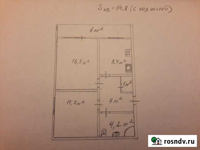2-комнатная квартира, 49 м², 1/4 эт. на продажу в Корткеросе Корткерос - изображение 1